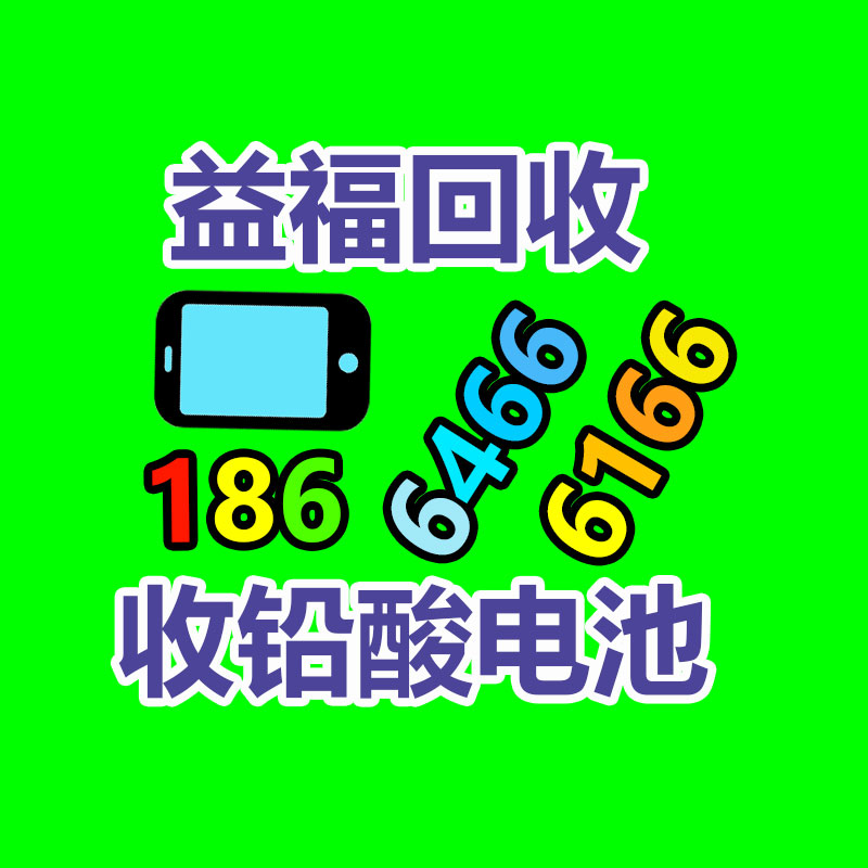 廣州二手電纜回收公司：斑馬童書參加2023倫敦書展精品童書 映現大陸文化之美